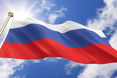 22 августа – День Государственного флага Российской Федерации